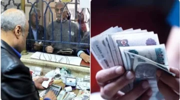 تبكير رسمي.. موعد صرف مرتبات المعلمين لشهر مارس قبل حلول عيد الفطر